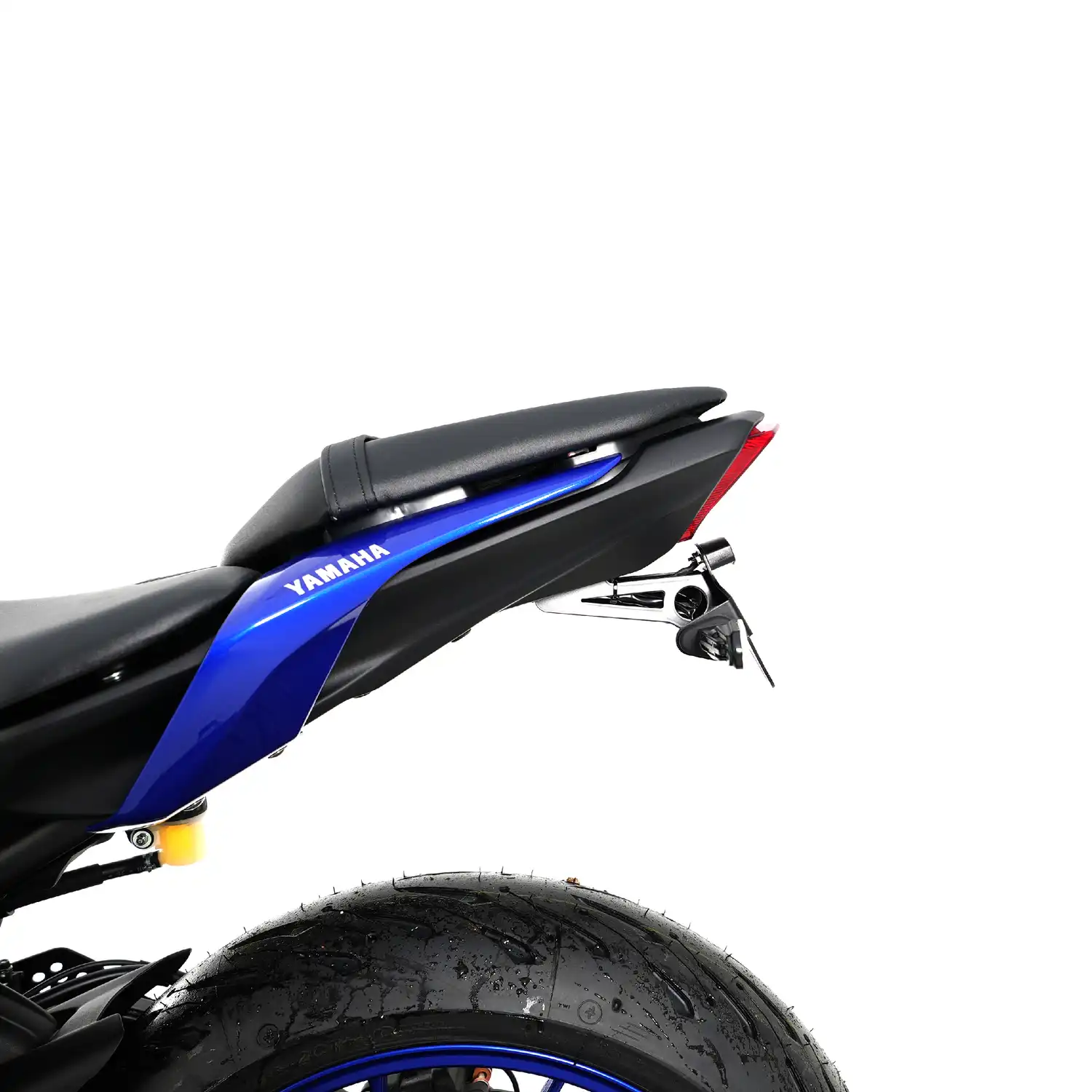 R&G Tail Tidy for Yamaha MT-07 (2021-2024)